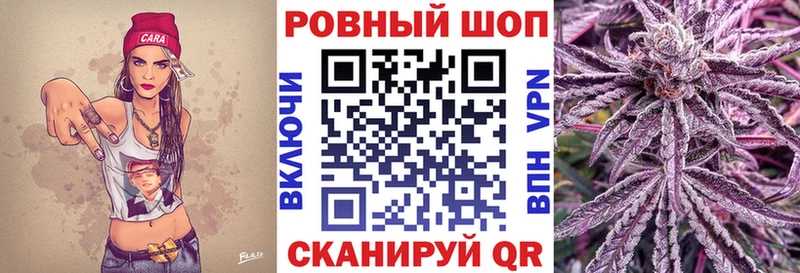 Какие есть наркотики Гаджиево ГАШ Alpha PVP КЕТАМИН Марихуана Cocaine Меф мяу мяу