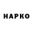 APVP крисы CK Olga Gosteva