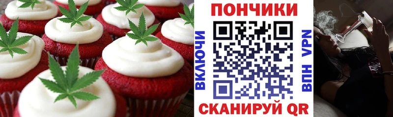 hydra ссылка  наркотики  Гаджиево  Еда ТГК конопля 