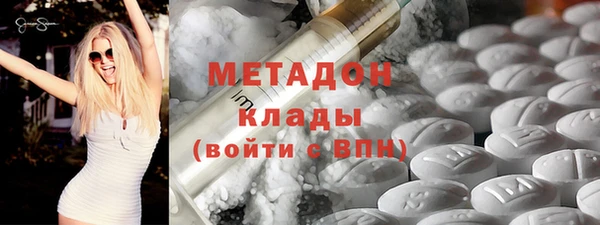 хмурый Абаза