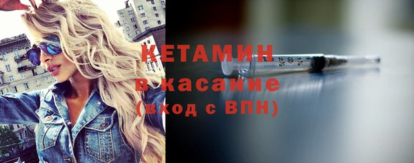 соль ск Алексеевка