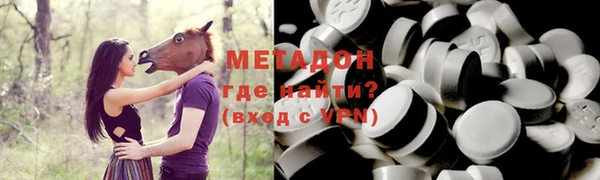 прущие крисы Алзамай