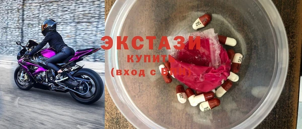 соль ск Алексеевка