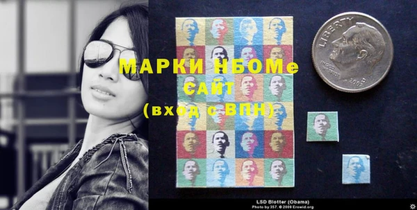 соль ск Алексеевка