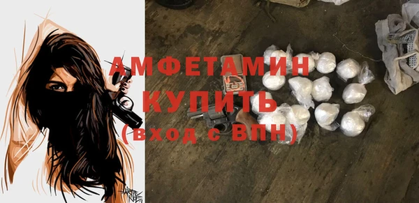 кокаин колумбия Рославль