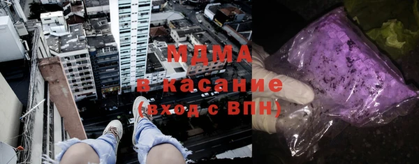 спиды Алексин