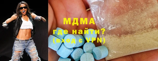 соль ск Алексеевка