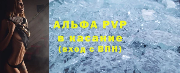 метадон Абдулино