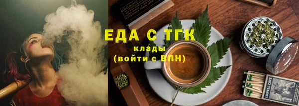 метадон Абдулино