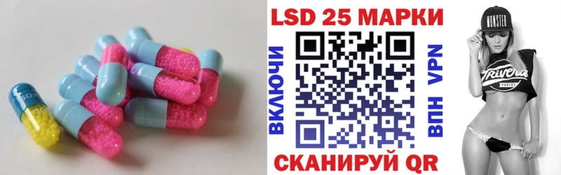 ЛСД экстази ecstasy  Гаджиево 
