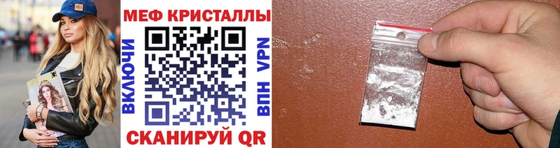 блэк спрут   Гаджиево  МЕФ VHQ 